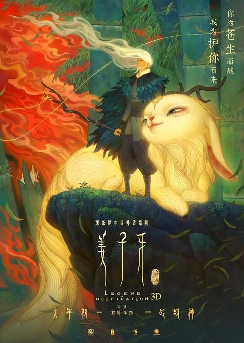 哪里能买到日本關西福祉科學大學毕业证